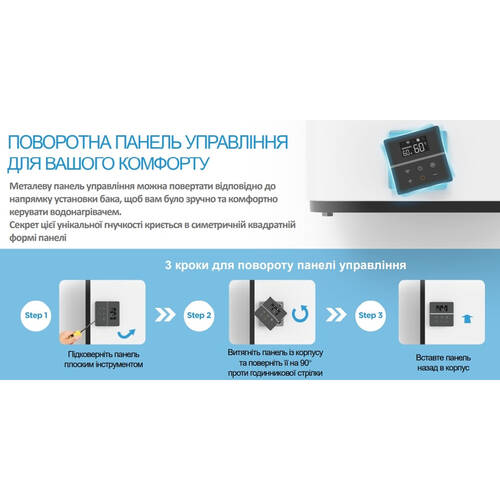Водонагреватель Midea Prime Wi-Fi D80-20ED6(D) 80 л 2,0 кВт, фото 14