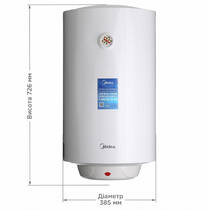 Водонагреватель Midea D50-15F1(D) 50 л 1,5 кВт, фото №3