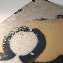 Керамогранит APE Pienza Ecru Rect 60x60 см, фото №7