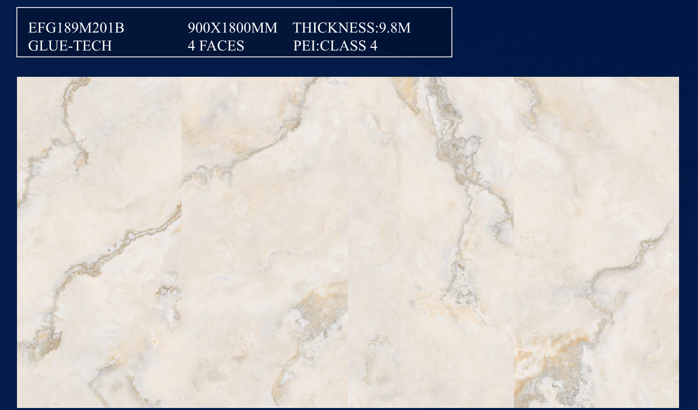 EFG189M201B BITTY CREAM (1 сорт)