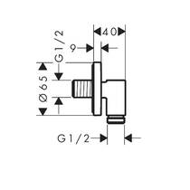 Шланговое подключение Hansgrohe FixFit Fine 28882700 белый матовый, фото №2