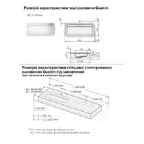 Раковина интегрированная в столешницу PAA MTM Quadro из Silkstone, 120 см, h10 см, с отверстием под смеситель, белый матовый, фото №6