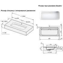 Раковина интегрированная в столешницу PAA MTM Quadro из Silkstone, 120 см, h10 см, с отверстием под смеситель, белый матовый, фото №5