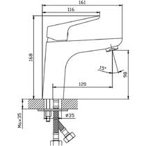 Змішувач для раковини Devit Life 5521011 хром, фото №2