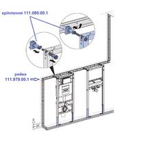 Комплект крепления к стене Geberit Duofix 111.080.00.1 для монтажа отдельных изделий и систем (2 шт.), фото №3