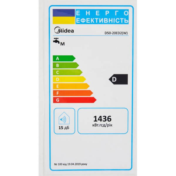Водонагреватель Midea D100-20ED2(D) 100 л 2,0 кВт, фото 11