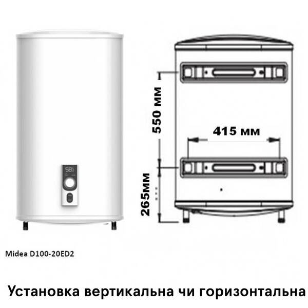 Водонагреватель Midea D100-20ED2(D) 100 л 2,0 кВт, фото 14