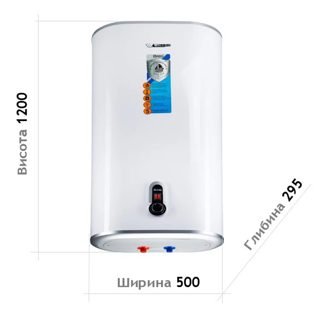 IV100DR Brig водонагрівач вертикальний, 100 л., 2 кВт (1 сорт)