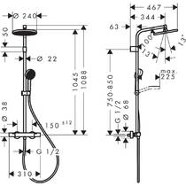 Душова система Hansgrohe Activera S 240 1jet EcoSmart 28078670 з термостатом Ecostat Fine Varia, чорний матовий, фото №3