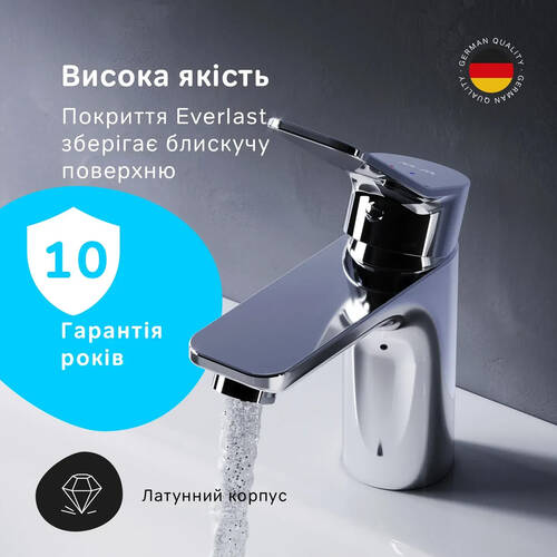 Смеситель для раковины AM.PM X-Joy S F85A02100 хром, фото 5