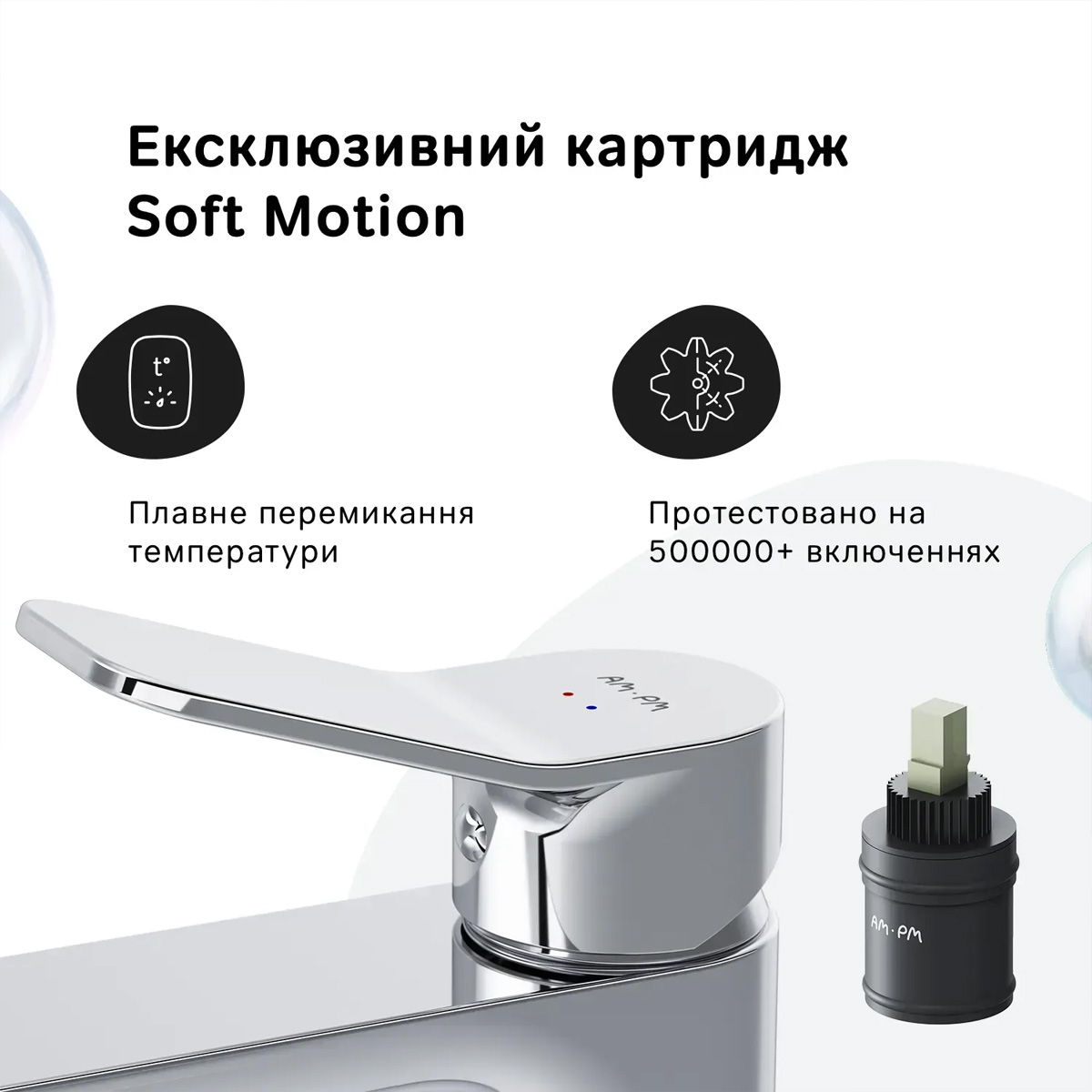 F85A02100 X-Joy S, змішувач для умивальника, хром (1 сорт)