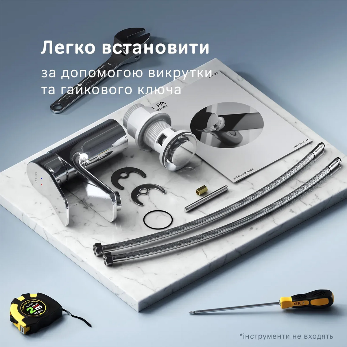 F85A02100 X-Joy S, змішувач для умивальника, хром (1 сорт)