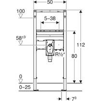 Инсталляция для раковины Geberit Duofix 111.563.00.2 с внутристенным сифоном, фото №3