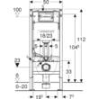Інсталяція для унітаза Geberit DuofixBasic 458.103.00.2 в комплекті з кріпленням (2в1), фото 3