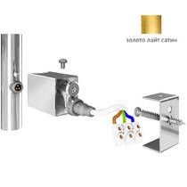 Комплект прихованого підключення Маріо 3.0.0900.0. 30х40 під круглий стояк, колір золото лайт сатин, фото №1