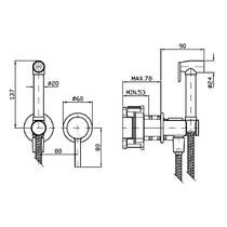 Гигиенический душ Zucchetti Pan S ZPA417.P31 британское золото матовый, фото №3
