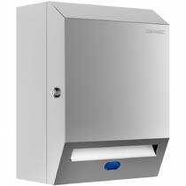 Диспенсер для паперових рушників Genwec GW03 24 04 01 автоматичний, нержавіюча сталь, фото №2