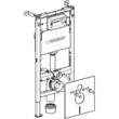 Інсталяція для унітаза Geberit Duofix 458.126.00.2, фото 2