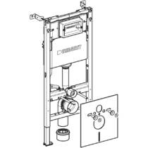Инсталляция для унитаза Geberit Duofix 458.126.00.2, фото №2