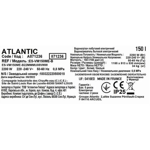 Водонагрівач побутовий електричний Atlantic OPro Central Domestic Wall Mounted 150 ES-VM150ME-B (2200W) 871236, фото 5