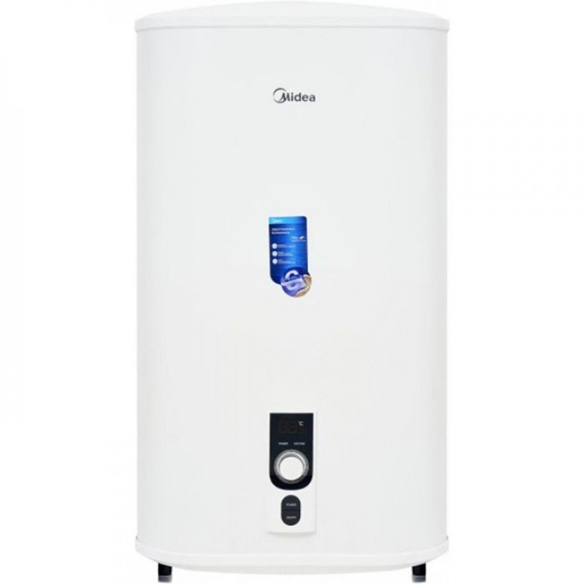 Водонагрівач MIDEA D50-20ED2(D) 50л (1 сорт)