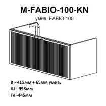 Тумба Аква Родос Fabio 30969 консольная белый мат с раковиной Fabio 100 см, фото №4