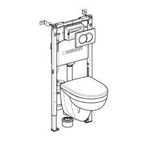 Инсталляция для унитаза Geberit Duofix PRO 20 118.315.11.2 с клавишей Delta01 с подвесным унитазом Idol с сиденьем Duroplast, фото №2