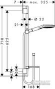 Душовий набір Hansgrohe Raindance Select 26622000, фото 2