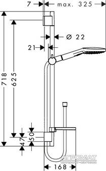 Душевой набор Hansgrohe Raindance Select 26622000, фото №2