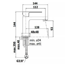 Смеситель для раковины Paffoni Elle EL071HCR хром, фото №3