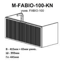 Тумба Аква Родос Fabio консольна кашемір з раковиною Fabio 100 см, фото №4