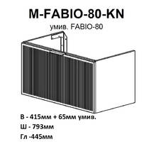Тумба Аква Родос Fabio консольна кашемір з раковиною Fabio 80 см, фото №4