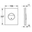 Клавіша змиву Grohe Nova Cosmopolitan 38765KF0 фантомний чорний, фото 7
