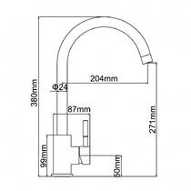 Смеситель для кухни Adamant SA-01 антрацит, фото №5