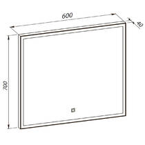 Дзеркало Аква Родос Luce 27309 з LED-підсвічуванням 600х700 мм, білий, фото №7