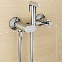 Гигиенический душ Devit Flow 550540C на 2 отверстия, хром, фото №1