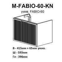 Тумба Аква Родос Fabio 30967 консольная белый мат с раковиной Fabio 60 см, фото №4