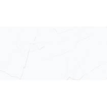 Керамогранит Cerrad Calmness Pearl Rect. 60x120 см, фото №2