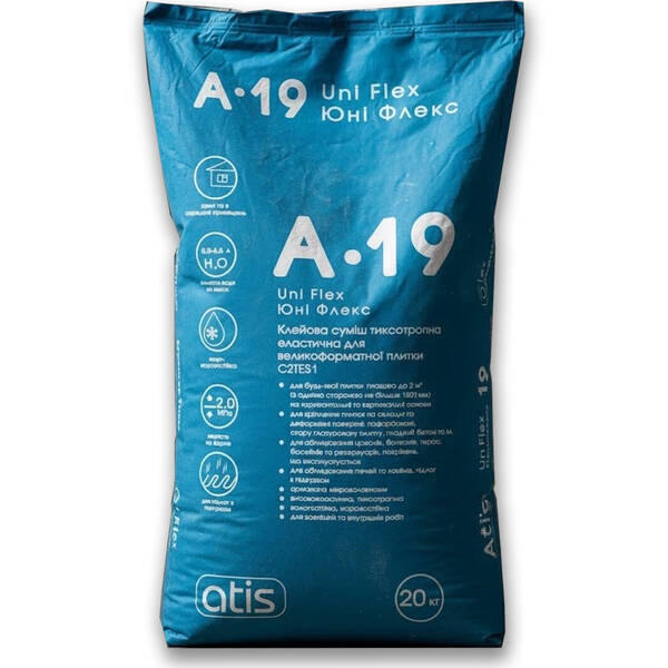 Клей високоеластичний ATIS A-19 Uni Flex 20кг (сірий) C2TE S1
