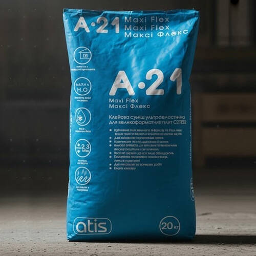 Клей для широкоформатних плит Atis A-21 Maxi Flex 20кг (сірий) C2TE S2, фото 1