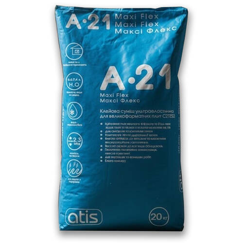 Клей для широкоформатних плит Atis A-21 Maxi Flex 20кг (сірий) C2TE S2, фото 2