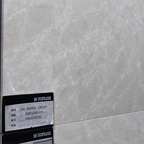 Керамограніт Almera Ceramica-2 YZI612P1792 TAJ MAHAL MATT 60x120
