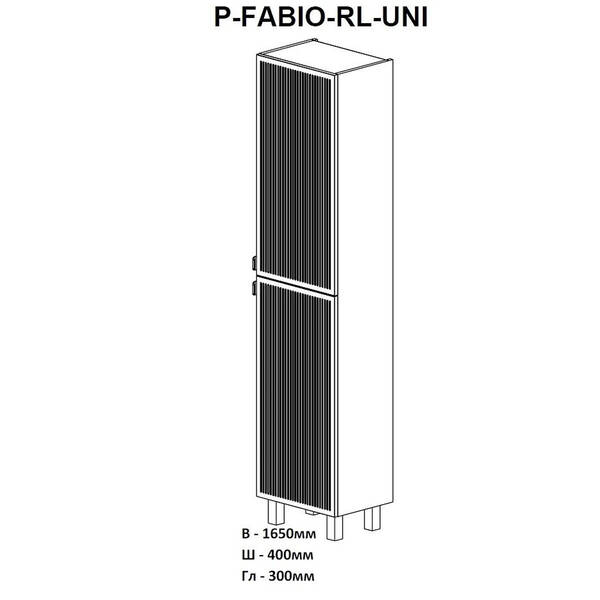 30954 Пенал "Fabio" універсальний R/L ручка хром-консолний-напольний, білий мат — фото 8