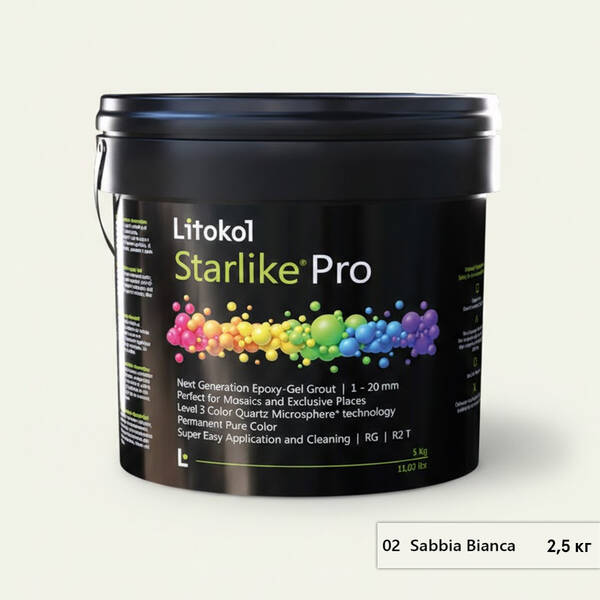 Клей-зат Starlike Pro 02 Sabbia Bianca 2.5кг