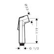 Гигиенический душ Hansgrohe Bidette 29338000 хром, фото 3