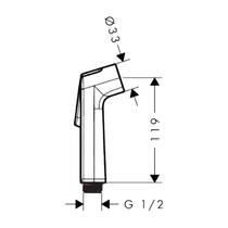 Гігієнічний душ Hansgrohe Bidette 29338000 хром, фото №3