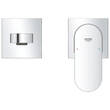 Змішувач прихованого монтажу для раковини Grohe 29306004 хром, фото 3