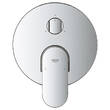 Змішувач прихованого монтажу для душу Grohe Plus 24093004 хром, фото 2