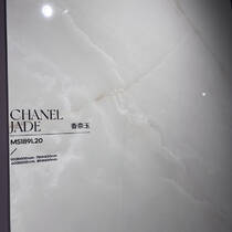 Керамограніт Almera Ceramica-2 MS189L20 Chanel Jade 90х180 см, фото №7