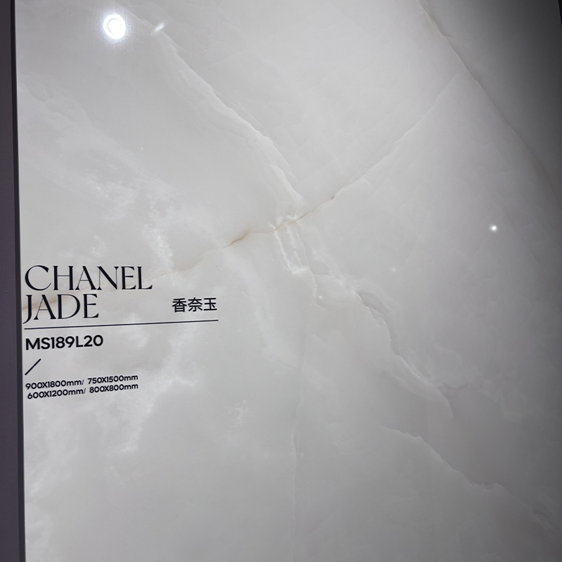 MS189L20 CHANEL JADE (1 сорт)
